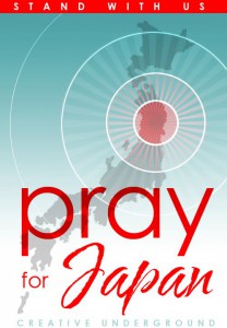 Pray for Japan